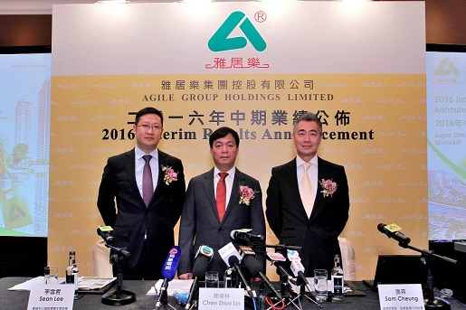 1481528803134023.png 中期發(fā)布會(huì).png