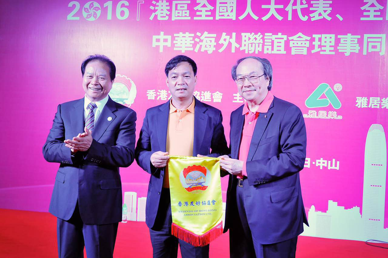 1481531462928946.jpg 一曲會(huì)有.jpg