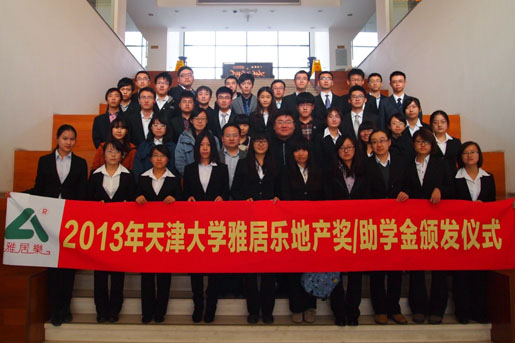 1482809107987580.jpg 教育9.JPG