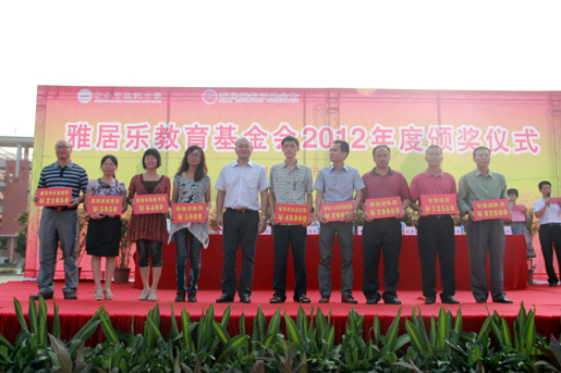 1482811331714674.jpg 教育22a.jpg