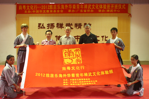 1482819227653101.jpg 教育23.jpg