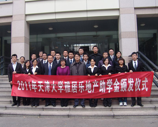 1482820161341399.jpg 教育26f.jpg