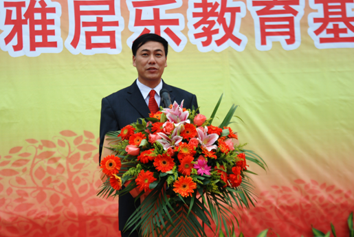 1482820897952285.bmp 教育27d.bmp