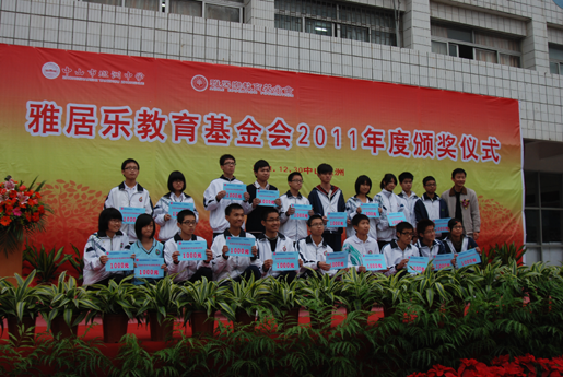 1482820917596105.bmp 教育27e.bmp