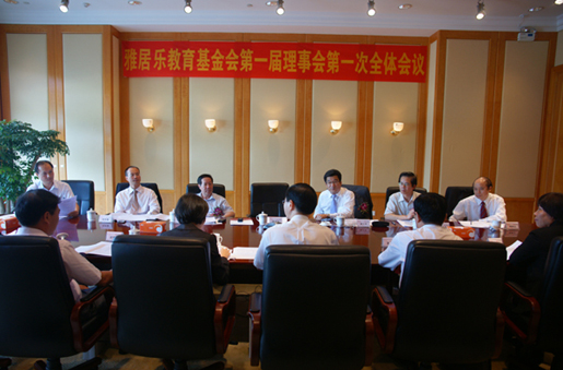 1482821640288315.jpg 教育29c.JPG