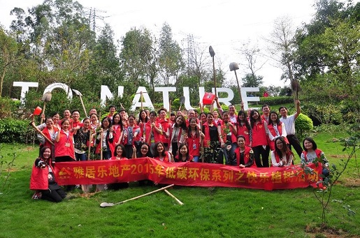 1482893637297409.jpg 3.jpg