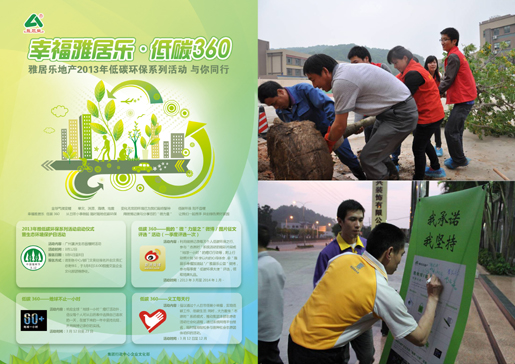 1482893955393585.jpg 9.jpg