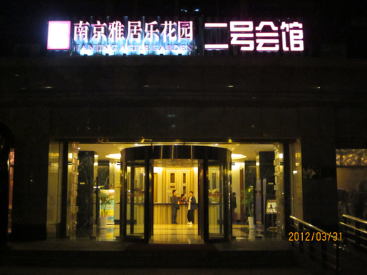 1482894439842660.jpg 12f.jpg