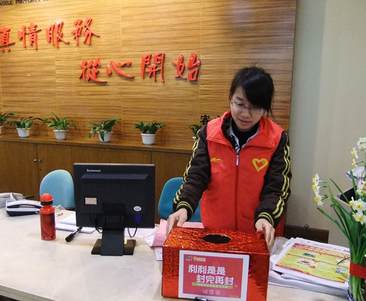 1482894573228126.bmp 13a.bmp