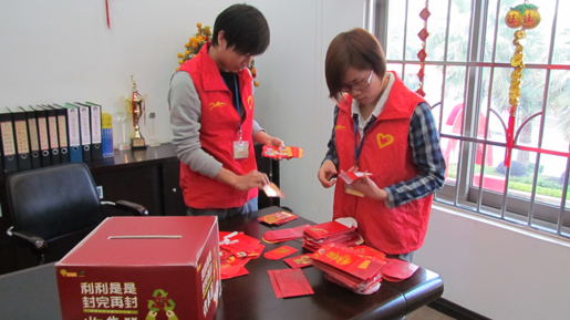 1482894807270455.bmp 13c.bmp