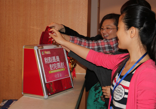 1482894887157124.bmp 13d.bmp