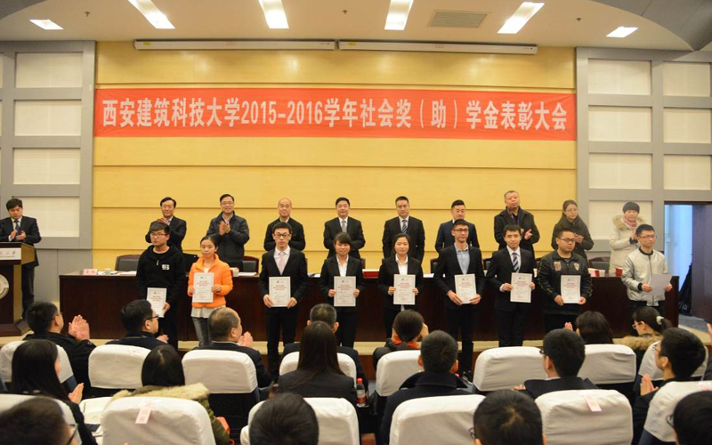 1486731129683895.jpg xian.jpg