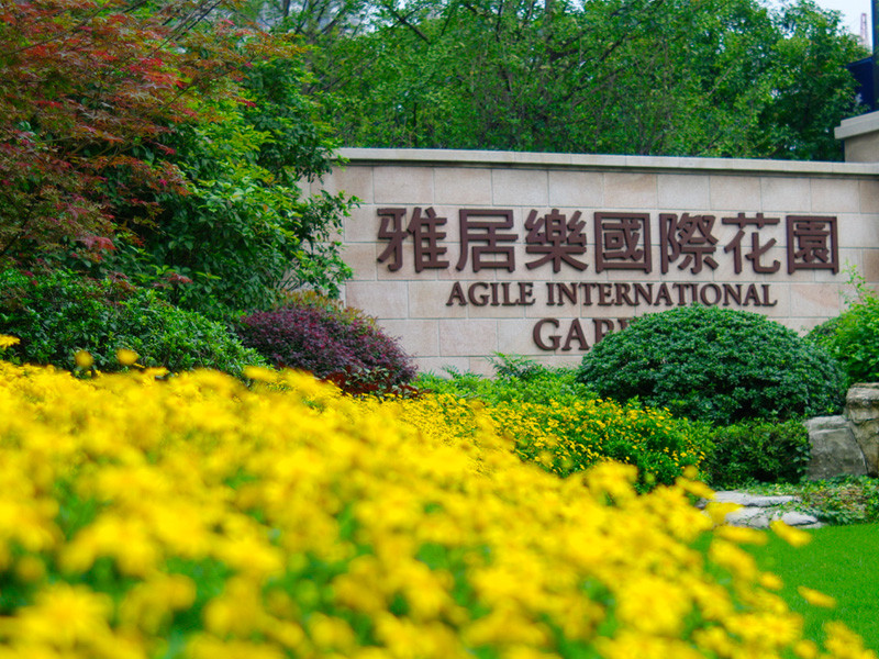 1491638877395937.jpg 未標(biāo)題-1.jpg