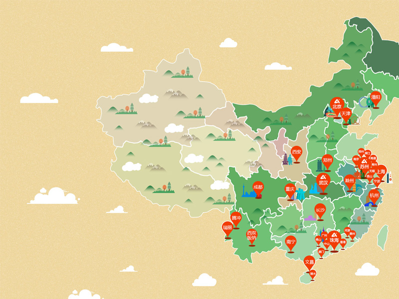 1497346310572449.jpg 未標(biāo)題-1.jpg