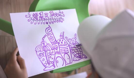 雅居樂(lè)地產(chǎn) 雅居樂(lè)地產(chǎn)