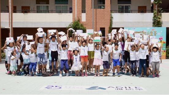 雅居樂(lè)地產(chǎn) 雅居樂(lè)地產(chǎn)