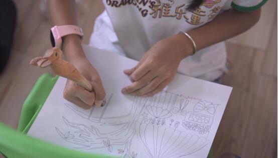 雅居樂(lè)地產(chǎn) 雅居樂(lè)地產(chǎn)