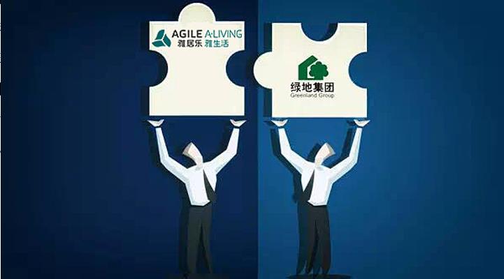 綠地集團10億元戰(zhàn)略入股雅生活集團 綠地集團10億元戰(zhàn)略入股雅生活集團
