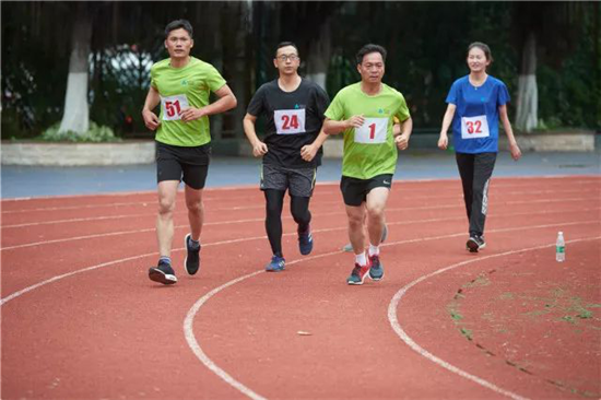 ??田徑項(xiàng)目 ??田徑項(xiàng)目