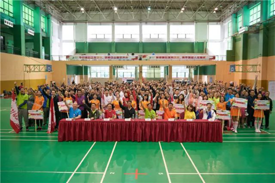 雅居樂集團(tuán)第二屆員工運(yùn)動(dòng)會(huì)圓滿落幕 雅居樂集團(tuán)第二屆員工運(yùn)動(dòng)會(huì)圓滿落幕