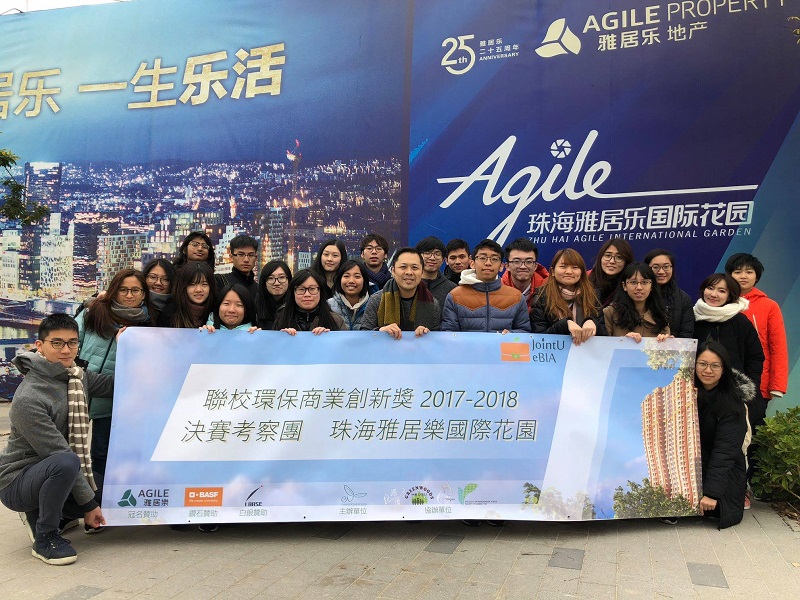 1526636989997899.jpg Pic 4.jpg