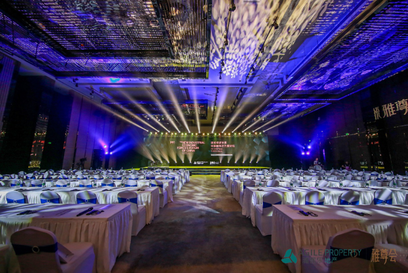 雅居樂地產(chǎn)與國際著名經(jīng)濟(jì)學(xué)者對話 助推中國經(jīng)濟(jì)力量-中國網(wǎng)地產(chǎn) 雅居樂地產(chǎn)與國際著名經(jīng)濟(jì)學(xué)者對話 助推中國經(jīng)濟(jì)力量-中國網(wǎng)地產(chǎn)