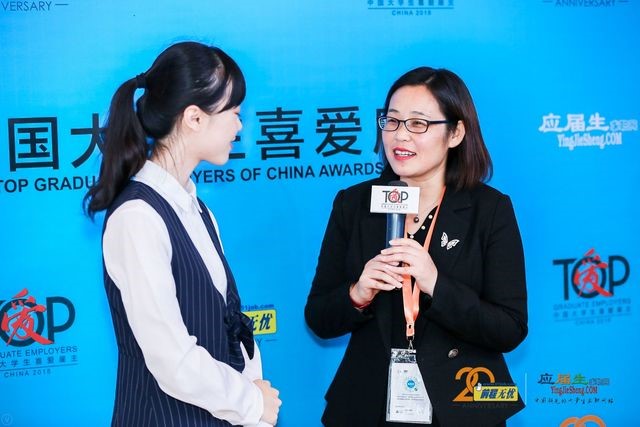 1544689397729406.jpg 最受喜愛雇主大獎(jiǎng).jpg