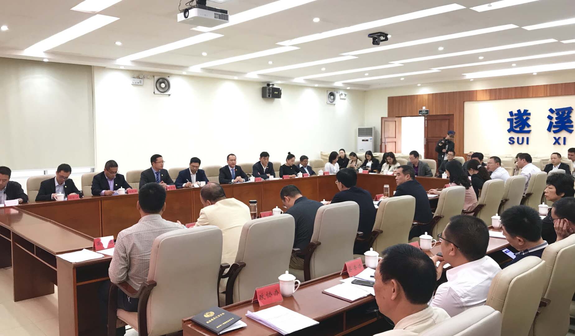 1546931384744383.jpg 微信圖片_20181221152452.jpg