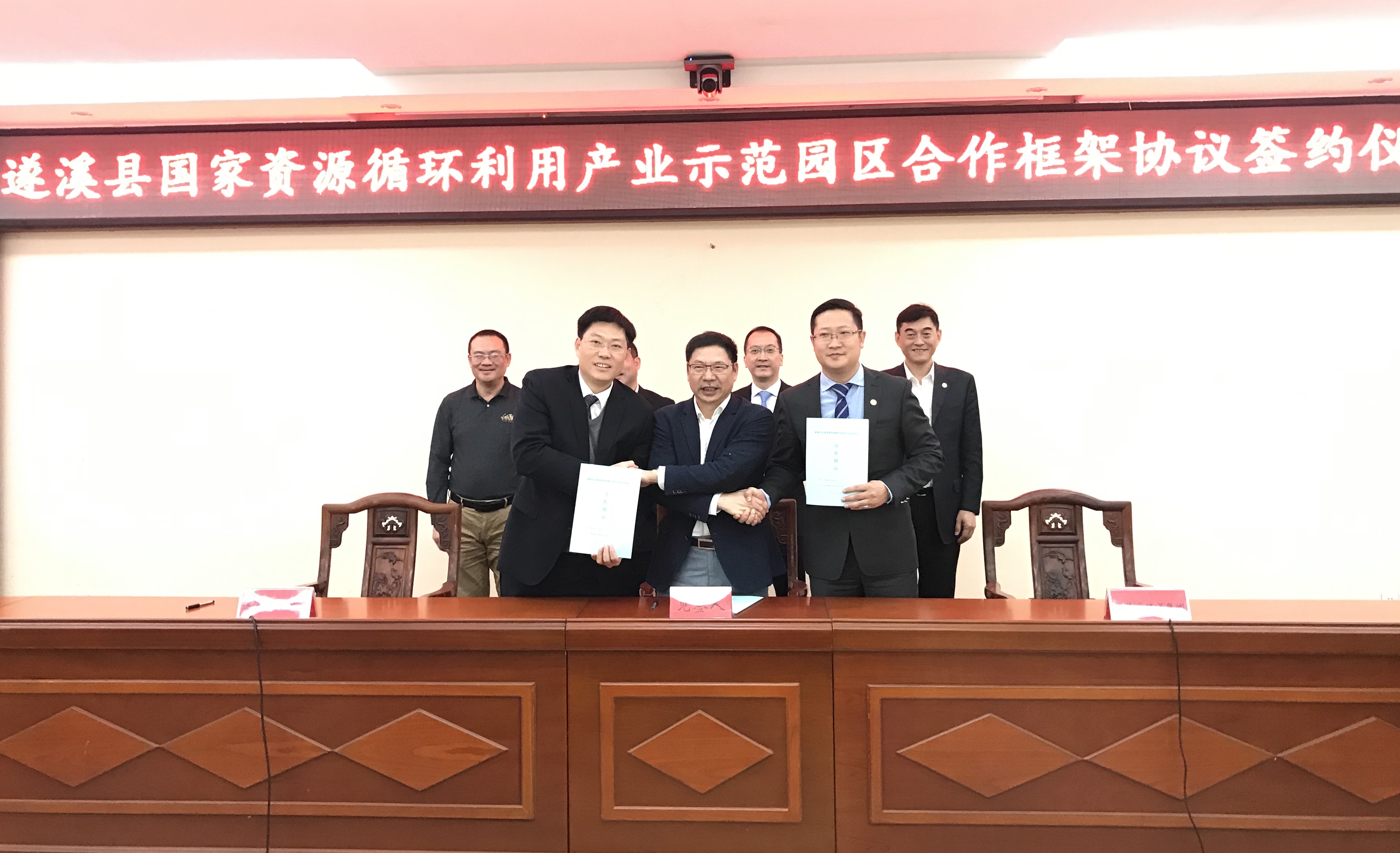 1546931413177332.jpg 微信圖片_20181221152438.jpg