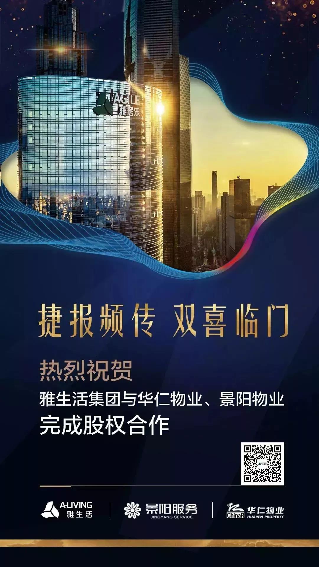 1548834873564328.jpg 1.jpg