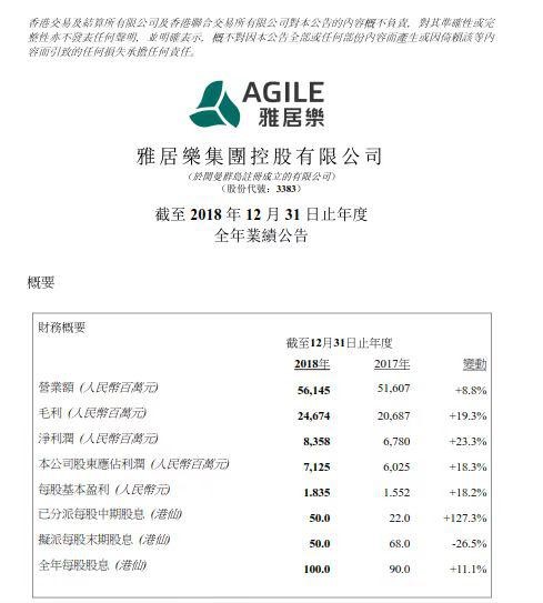 1553681624728965.jpg 11.jpg