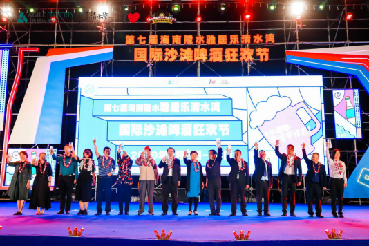 1555665935784797.png 微信圖片_20190419164012.png