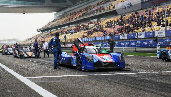 雅居樂(lè)x亞洲勒芒系列賽|轟鳴開(kāi)跑，開(kāi)啟無(wú)限樂(lè)活