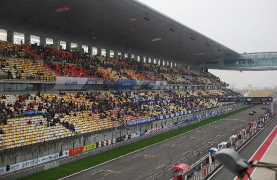 雅居樂(lè)x亞洲勒芒系列賽|轟鳴開(kāi)跑，開(kāi)啟無(wú)限樂(lè)活