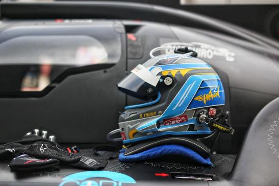 雅居樂(lè)x亞洲勒芒系列賽|轟鳴開(kāi)跑，開(kāi)啟無(wú)限樂(lè)活