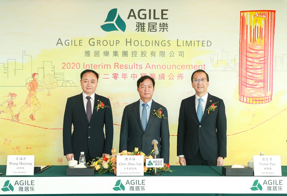 1598082871220445.jpg 2020年中期業(yè)績.jpg