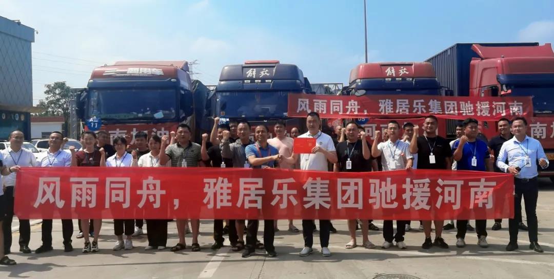 1628843183543076.jpg 微信圖片_20210813162437.jpg