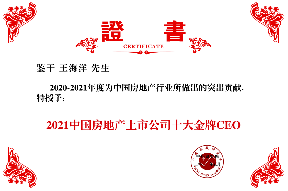 1629189416103072.png 5.png